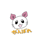 ハーブキャラ日常会話（個別スタンプ：11）