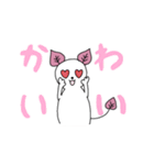 ハーブキャラ日常会話（個別スタンプ：14）
