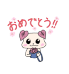 ハーブキャラ日常会話（個別スタンプ：15）