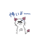 ハーブキャラ日常会話（個別スタンプ：18）