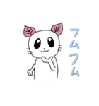 ハーブキャラ日常会話（個別スタンプ：29）