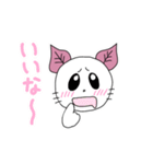 ハーブキャラ日常会話（個別スタンプ：31）