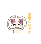 ハーブキャラ日常会話（個別スタンプ：37）