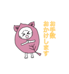 ハーブキャラ日常会話（個別スタンプ：38）