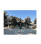神社マスター❤️❤️❤️❤️❤️❤️❤️（個別スタンプ：26）