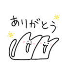 ほわっとネコ／毎日使えるゆるっとスタンプ（個別スタンプ：8）