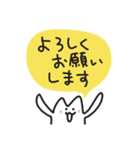 ほわっとネコ／毎日使えるゆるっとスタンプ（個別スタンプ：11）