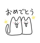 ほわっとネコ／毎日使えるゆるっとスタンプ（個別スタンプ：15）