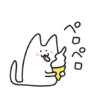 ほわっとネコ／毎日使えるゆるっとスタンプ（個別スタンプ：18）
