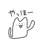 ほわっとネコ／毎日使えるゆるっとスタンプ（個別スタンプ：20）