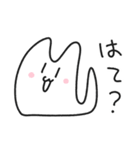 ほわっとネコ／毎日使えるゆるっとスタンプ（個別スタンプ：26）