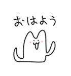 ほわっとネコ／毎日使えるゆるっとスタンプ（個別スタンプ：31）