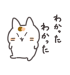 こめこの可愛い猫スタンプ（個別スタンプ：4）