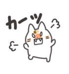 こめこの可愛い猫スタンプ（個別スタンプ：14）