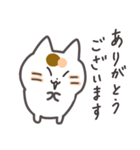 こめこの可愛い猫スタンプ（個別スタンプ：18）