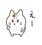 こめこの可愛い猫スタンプ（個別スタンプ：23）
