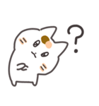 こめこの可愛い猫スタンプ（個別スタンプ：24）