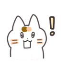 こめこの可愛い猫スタンプ（個別スタンプ：25）