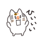 こめこの可愛い猫スタンプ（個別スタンプ：27）