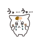 こめこの可愛い猫スタンプ（個別スタンプ：28）