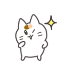 こめこの可愛い猫スタンプ（個別スタンプ：30）