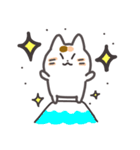 こめこの可愛い猫スタンプ（個別スタンプ：31）