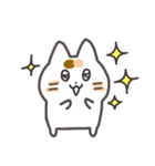 こめこの可愛い猫スタンプ（個別スタンプ：32）