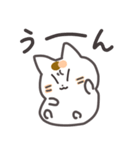 こめこの可愛い猫スタンプ（個別スタンプ：33）