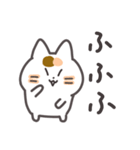 こめこの可愛い猫スタンプ（個別スタンプ：35）