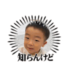 たいせつなおもいでたち。（個別スタンプ：13）