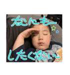 たいせつなおもいでたち。（個別スタンプ：17）