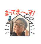 たいせつなおもいでたち。（個別スタンプ：19）
