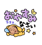 たいせつなおもいでたち。（個別スタンプ：21）