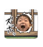 たいせつなおもいでたち。（個別スタンプ：22）