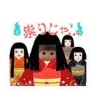 たいせつなおもいでたち。（個別スタンプ：24）