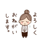 大人女子の日常使いスタンプ［基本挨拶］（個別スタンプ：5）