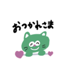 バトントワラーねこちゃん（個別スタンプ：2）