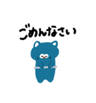 バトントワラーねこちゃん（個別スタンプ：6）