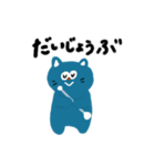 バトントワラーねこちゃん（個別スタンプ：30）