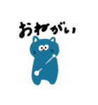 バトントワラーねこちゃん（個別スタンプ：32）