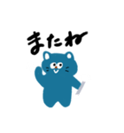 バトントワラーねこちゃん（個別スタンプ：34）