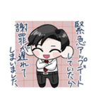 うちのこすたんぷ いち（個別スタンプ：4）
