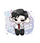 うちのこすたんぷ いち（個別スタンプ：5）