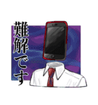 うちのこすたんぷ いち（個別スタンプ：16）