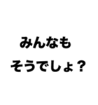 イケメン好きです（個別スタンプ：3）