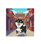 柴犬の旅（個別スタンプ：5）