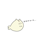 necoazarasi's1（個別スタンプ：6）