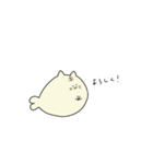 necoazarasi's1（個別スタンプ：8）