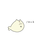necoazarasi's1（個別スタンプ：13）