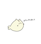 necoazarasi's1（個別スタンプ：17）